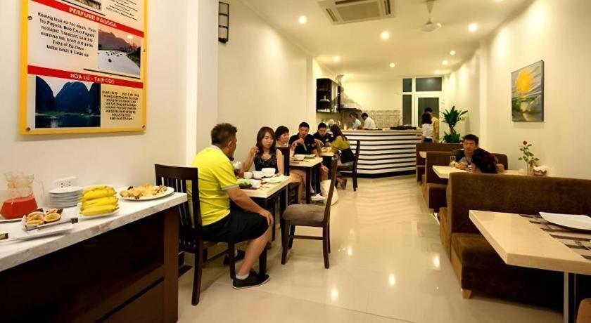 Hanoi Serenity Hotel 2 Екстериор снимка